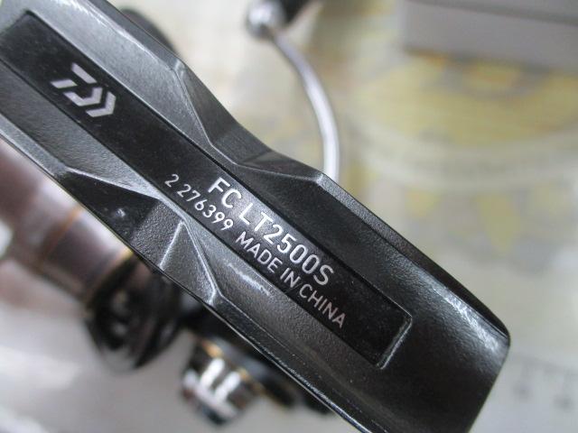 20ルビアス FC LT2500S