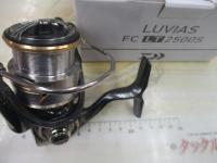 20ルビアス FC LT2500S