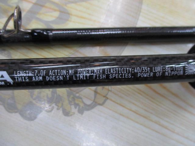 マドカヤ7'0"