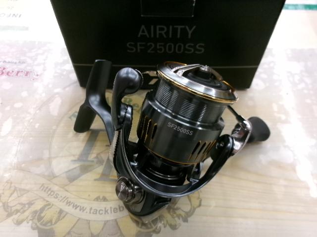 23エアリティ SF2500SS