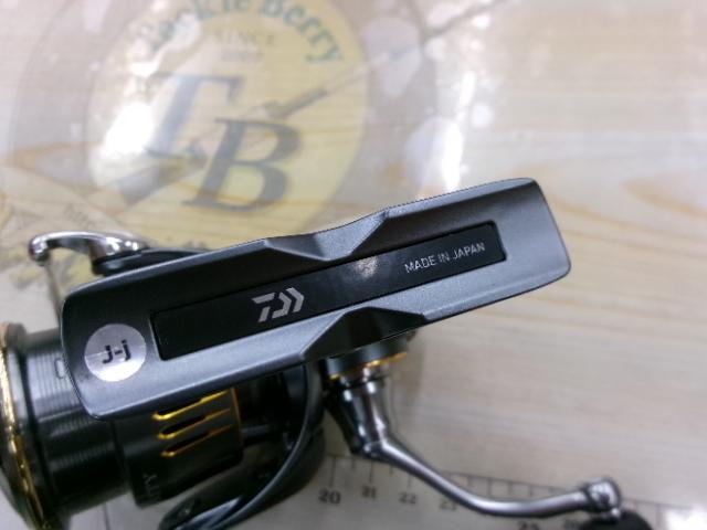 23エアリティ SF2500SS