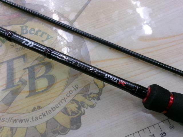 エメラルダスストイストRT IL 89LML