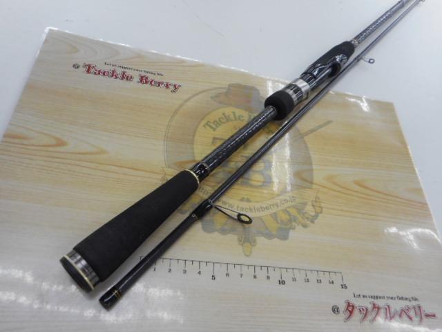 N-ONE NSL-802ML-KURODAI