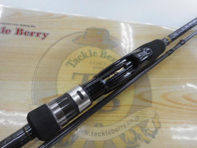 N-ONE NSL-802ML-KURODAI