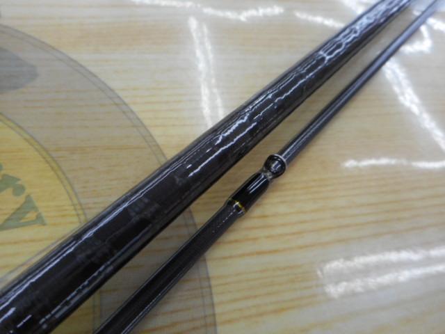 N-ONE NSL-802ML-KURODAI
