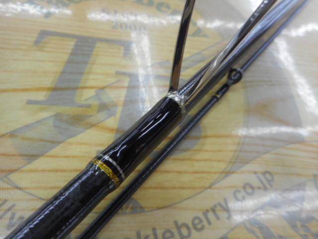 N-ONE NSL-802ML-KURODAI