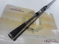 N-ONE NSL-802ML-KURODAI