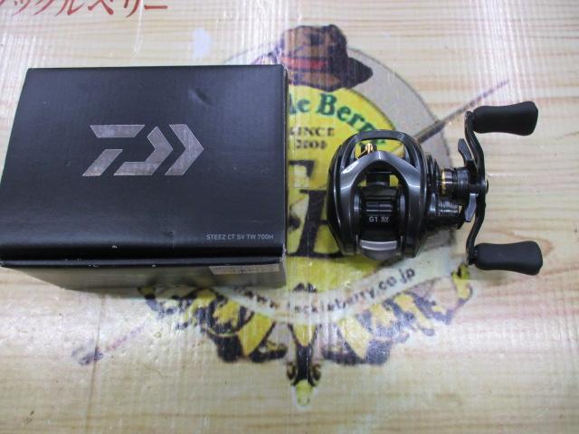 スティーズCT SV TW 700H｜＠ベリーネット 日本最大新品中古釣具WEB