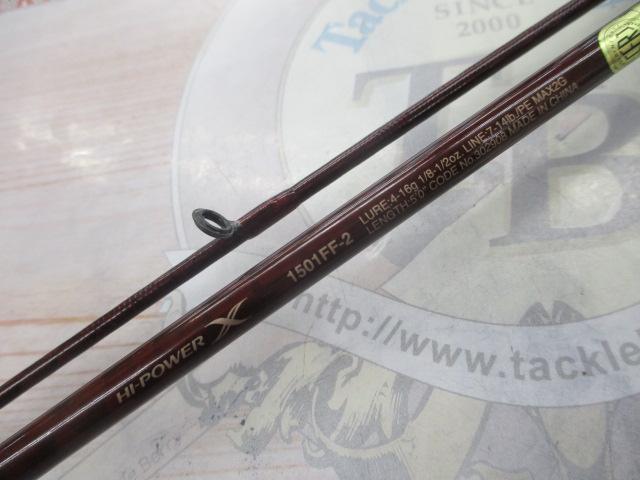 スコーピオンXV 1501FF-2