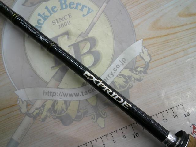 エクスプライド 168MH｜＠ベリーネット 日本最大新品中古釣具WEBショップ