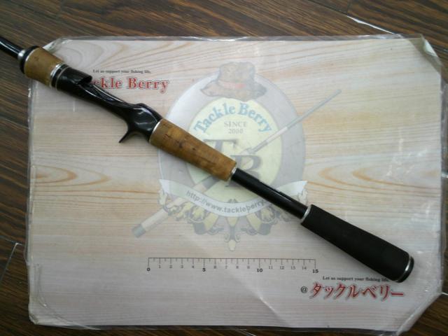 エクスプライド 168MH｜＠ベリーネット 日本最大新品中古釣具WEBショップ