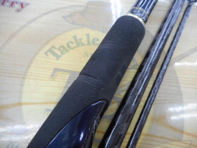 ネッサCI4+ S1008MMH