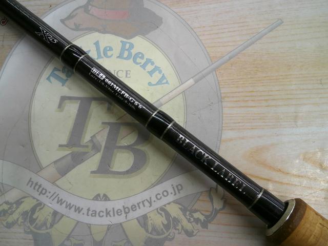 ブラックレーベル BL+661MLFB-G｜＠ベリーネット 日本最大新品中古釣具