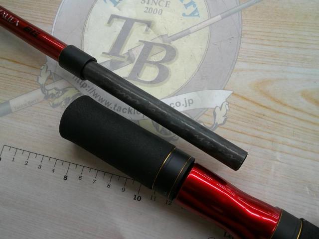 20ワールドシャウラ BG 2953R-3｜＠ベリーネット 日本最大新品中古釣具