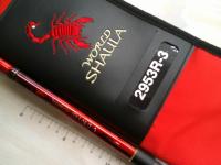20ワールドシャウラ BG 2953R-3