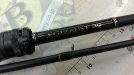 エギゾースト3G/EZ3-842M｜＠ベリーネット 日本最大新品中古釣具WEB