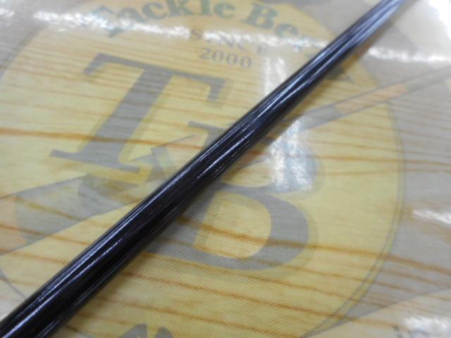 CBゼビアス磯1.5-530