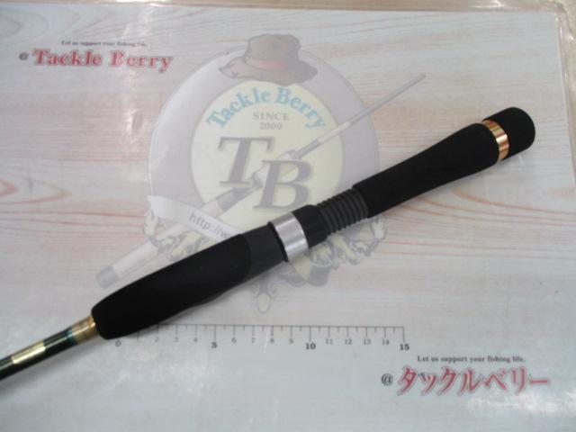 ルアーマチックMB S70UL-3