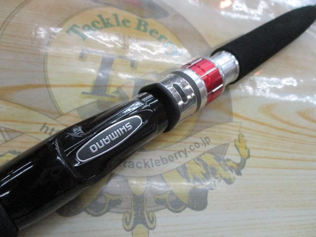 ヒラメBB MH270