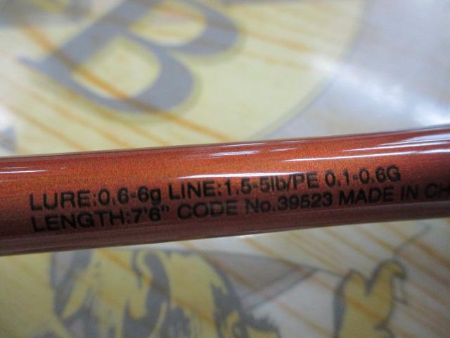 19ソアレBB S76UL-T