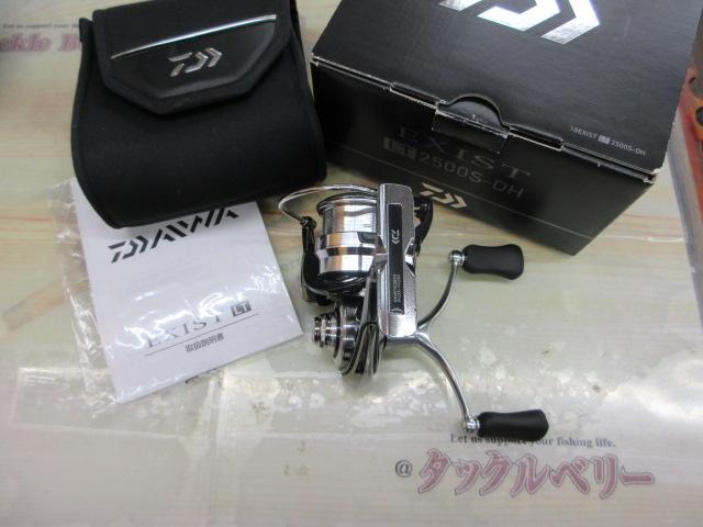 18イグジスト LT2500S-DH