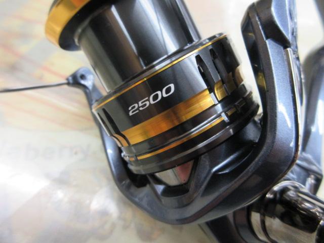 21アルテグラ 2500