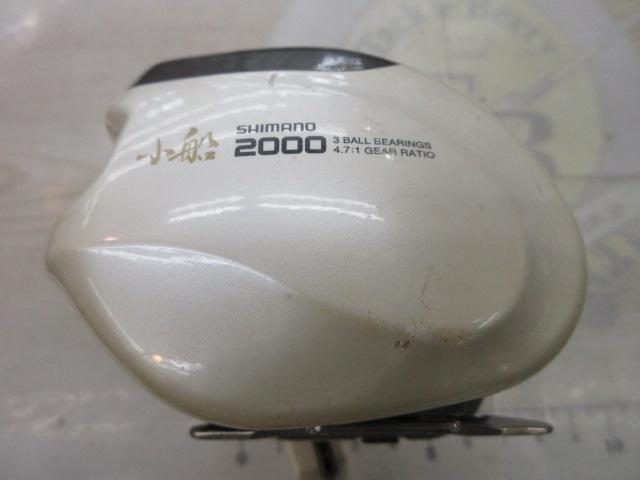 98デジタナSLS小船 2000