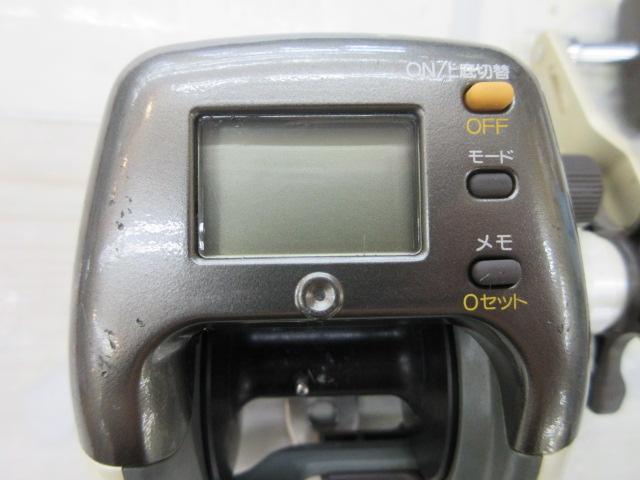98デジタナSLS小船 2000