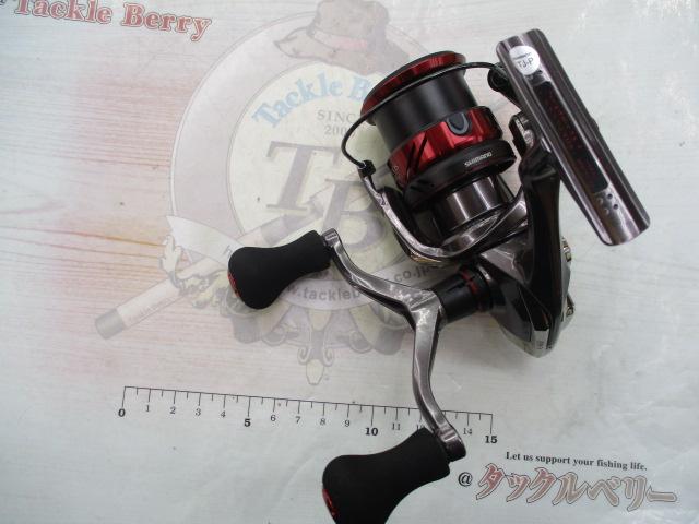 21セフィアXR C3000SDHHG