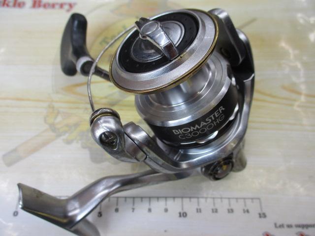 11バイオマスターC3000HG - 貝利網