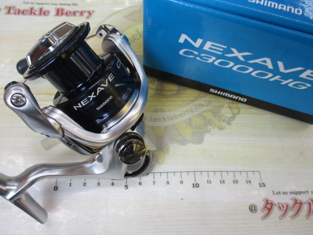 18ネクサーブ C3000HG