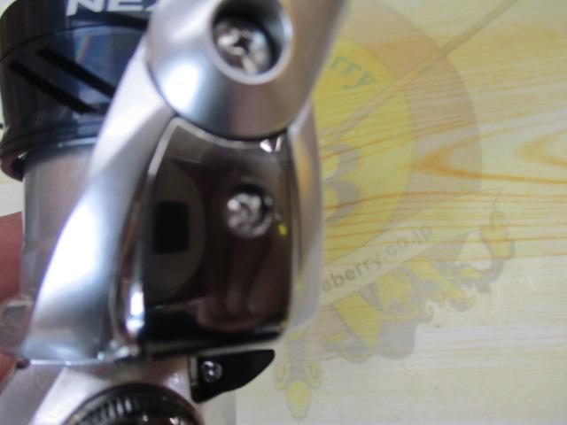 18ネクサーブ C3000HG