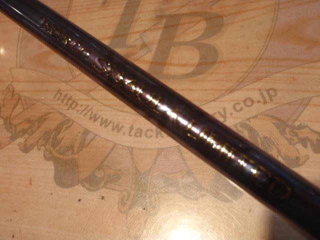 23ワールドシャウラ リミテッド 2703R-2