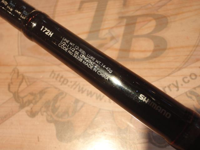 ゾディアス 172H