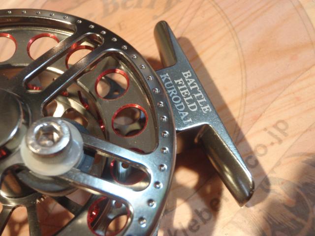 BK80NRバトルフィールド黒鯛3号-100M糸ナシ箱付