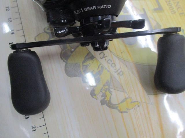 12エクスセンスDC RH