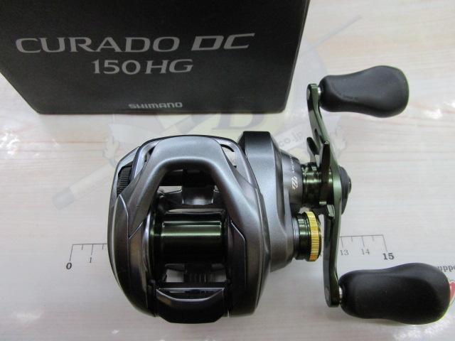 クラドDC150HG