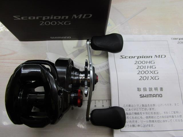 24スコーピオンMD 200XG