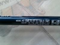 エメラルダスEX 511MLS-SMT BOAT