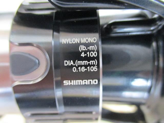 19ヴァンキッシュ C2000SHG