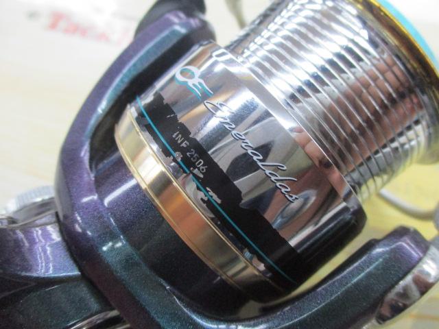 エメラルダスINF 2506W