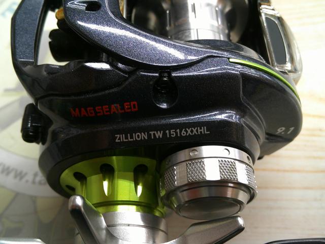 ジリオン TW 1516XXHL｜＠ベリーネット 日本最大新品中古釣具WEBショップ