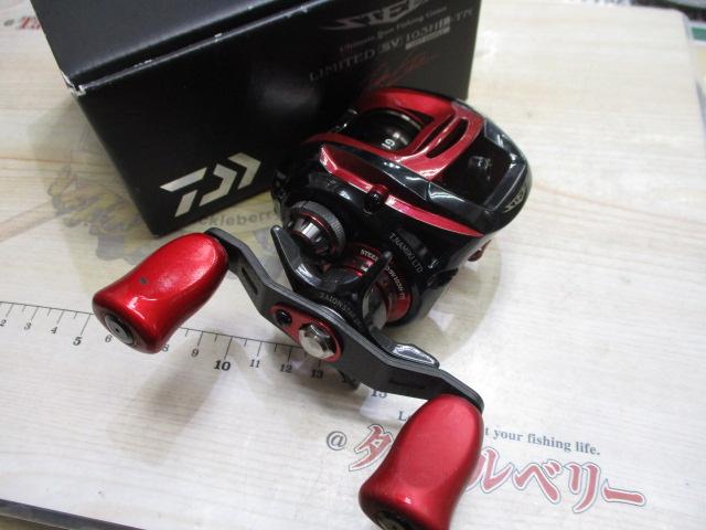 スティーズLTD SV 103HL-TN｜＠ベリーネット 日本最大新品中古釣具WEB