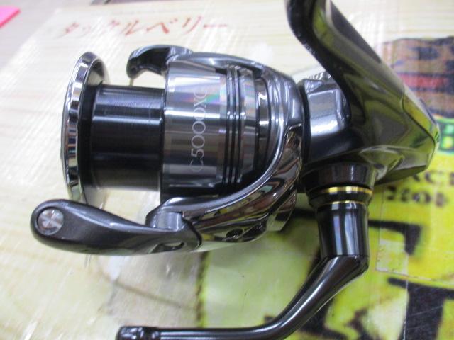 24ツインパワー C5000XG