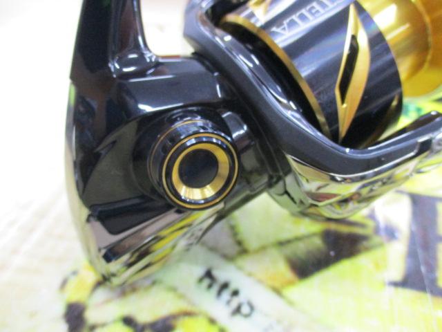 20ステラSW 5000HG