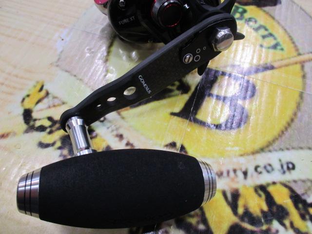 フネXT 150P