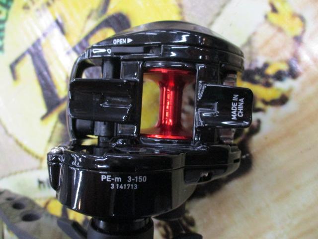 フネXT 150P