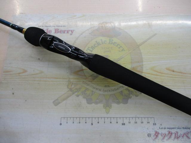 ジョグブロス B661R