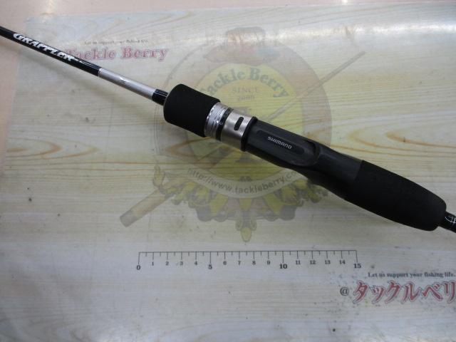 グラップラー B633