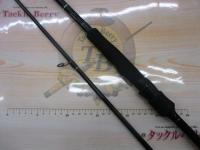アーリー99 ERY-99ML